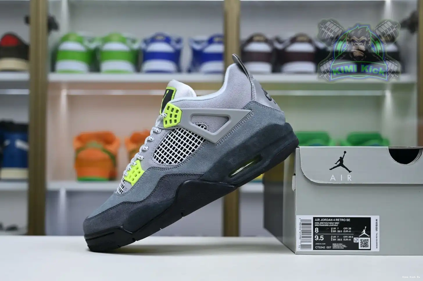 Jordan 4 retro Jordan Air se'95neon Kimikick 0605